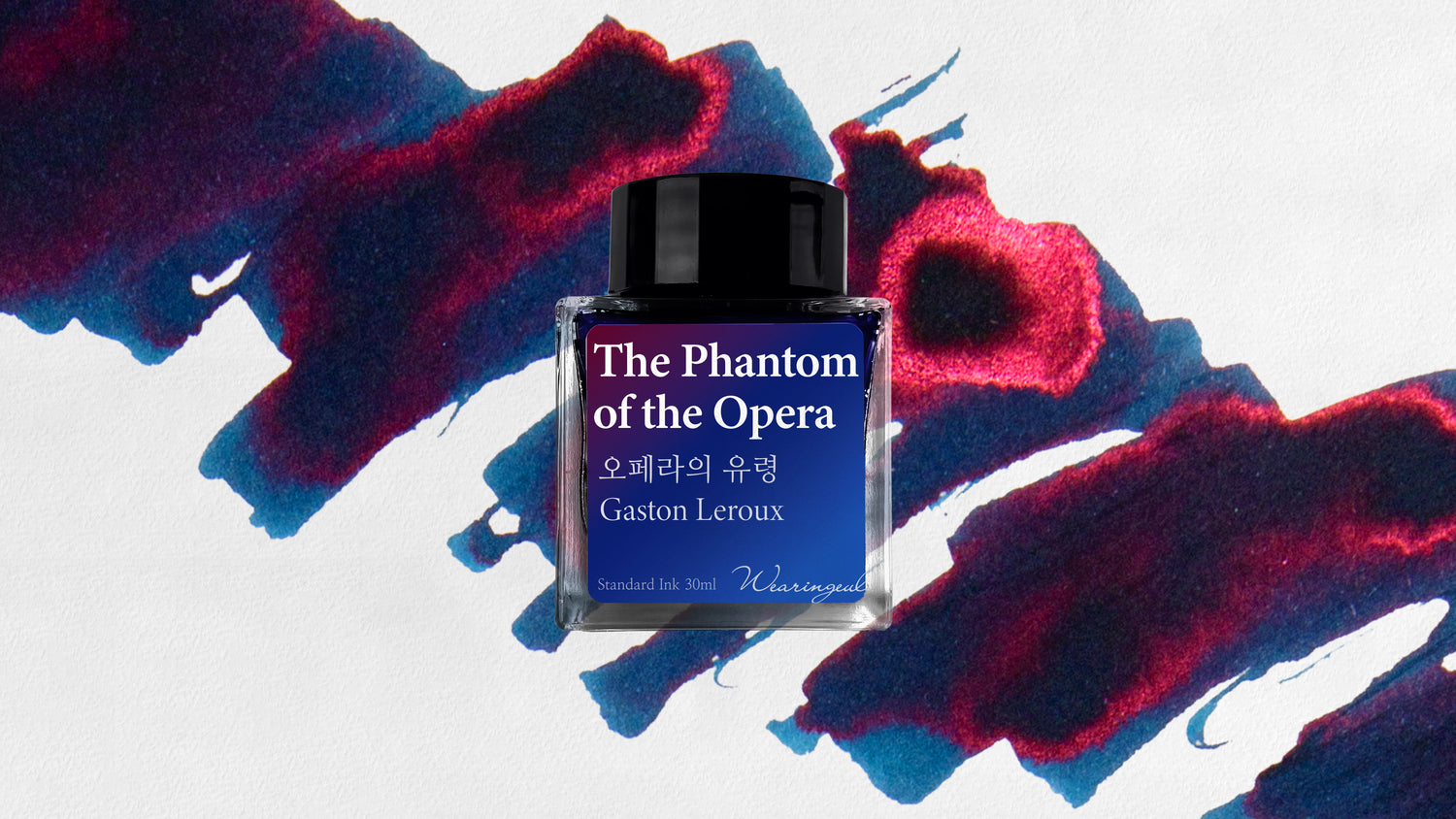Wearingeul - The Phantom of the Opera - 30 ml