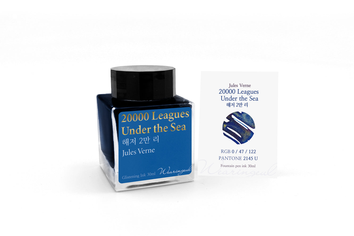 Wearingeul - 20,000 Leagues Under the Sea - 30 ml - Shimmering