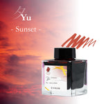 Sailor Ink - Manyo Yu - 50 ml