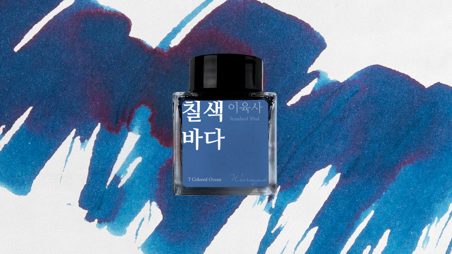 Wearingeul - 7 Colored Ocean - 30 ml