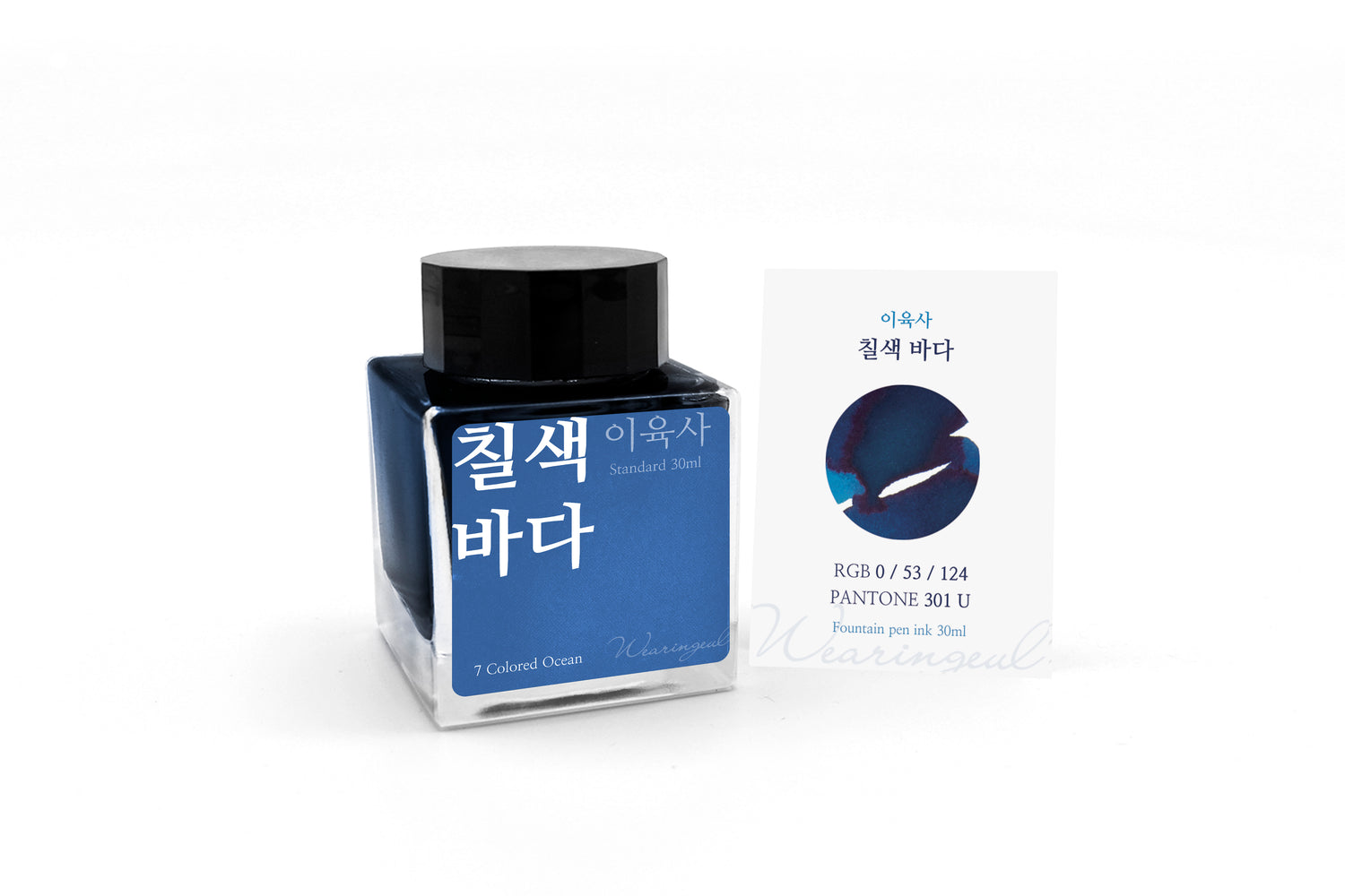 Wearingeul - 7 Colored Ocean - 30 ml