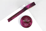 Wearingeul Masking Tape - A Taxidermied Genius