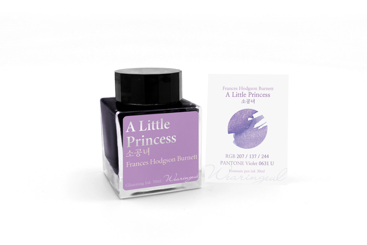 Wearingeul - A Little Princess - 30 ml - Shimmering