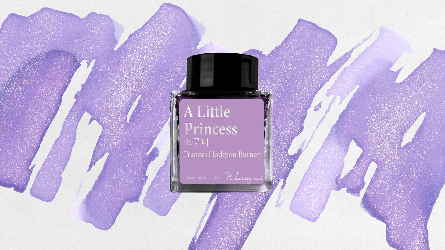 Wearingeul - A Little Princess - 30 ml - Shimmering