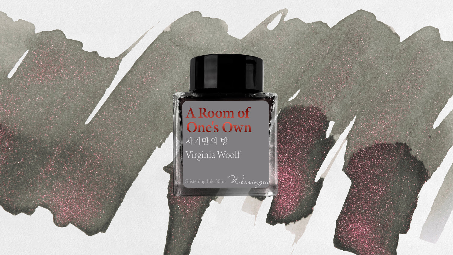 Wearingeul - A Room of One's Own - 30 ml - Shimmering