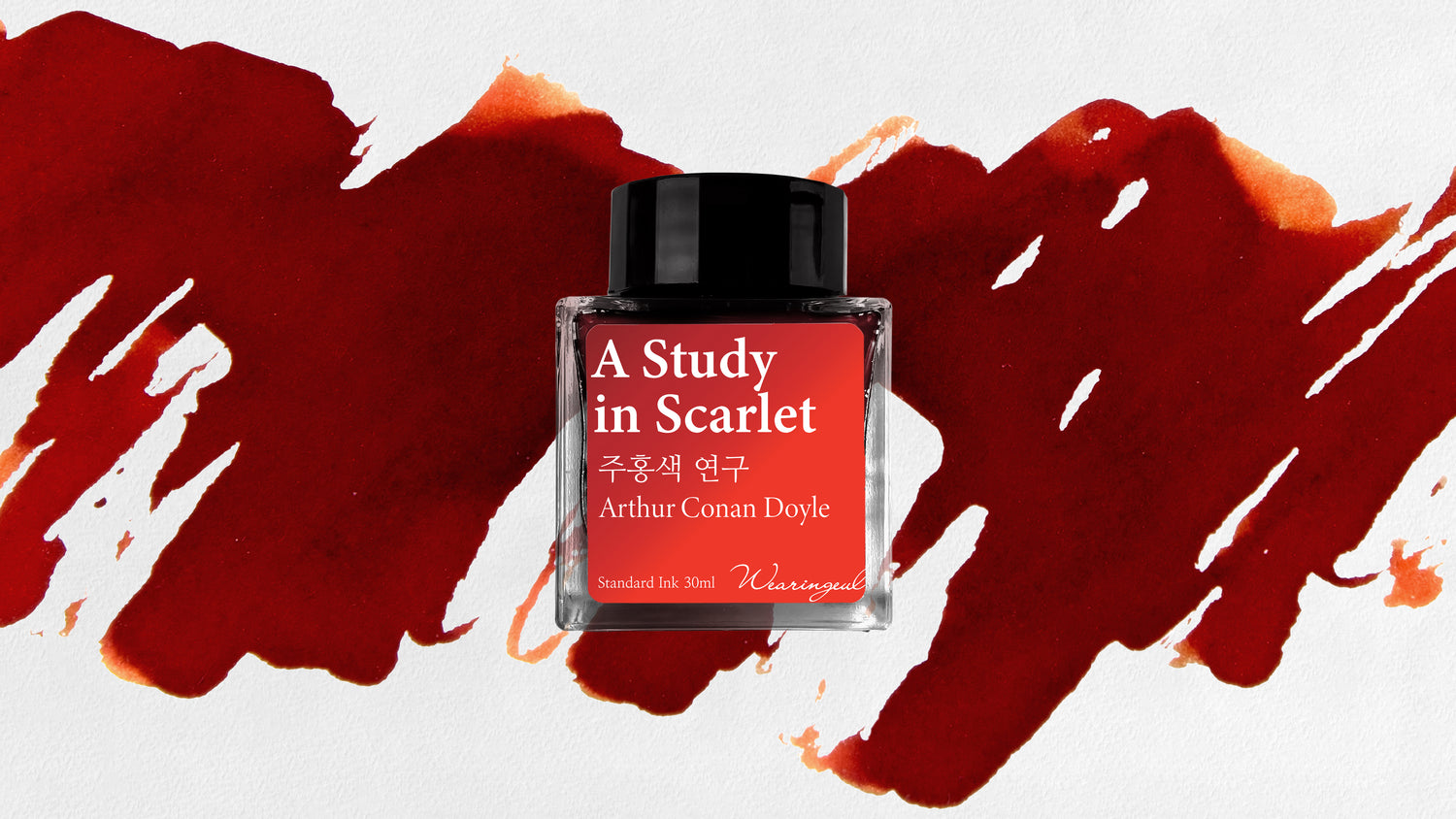 Wearingeul - The Study in Scarlet - 30 ml