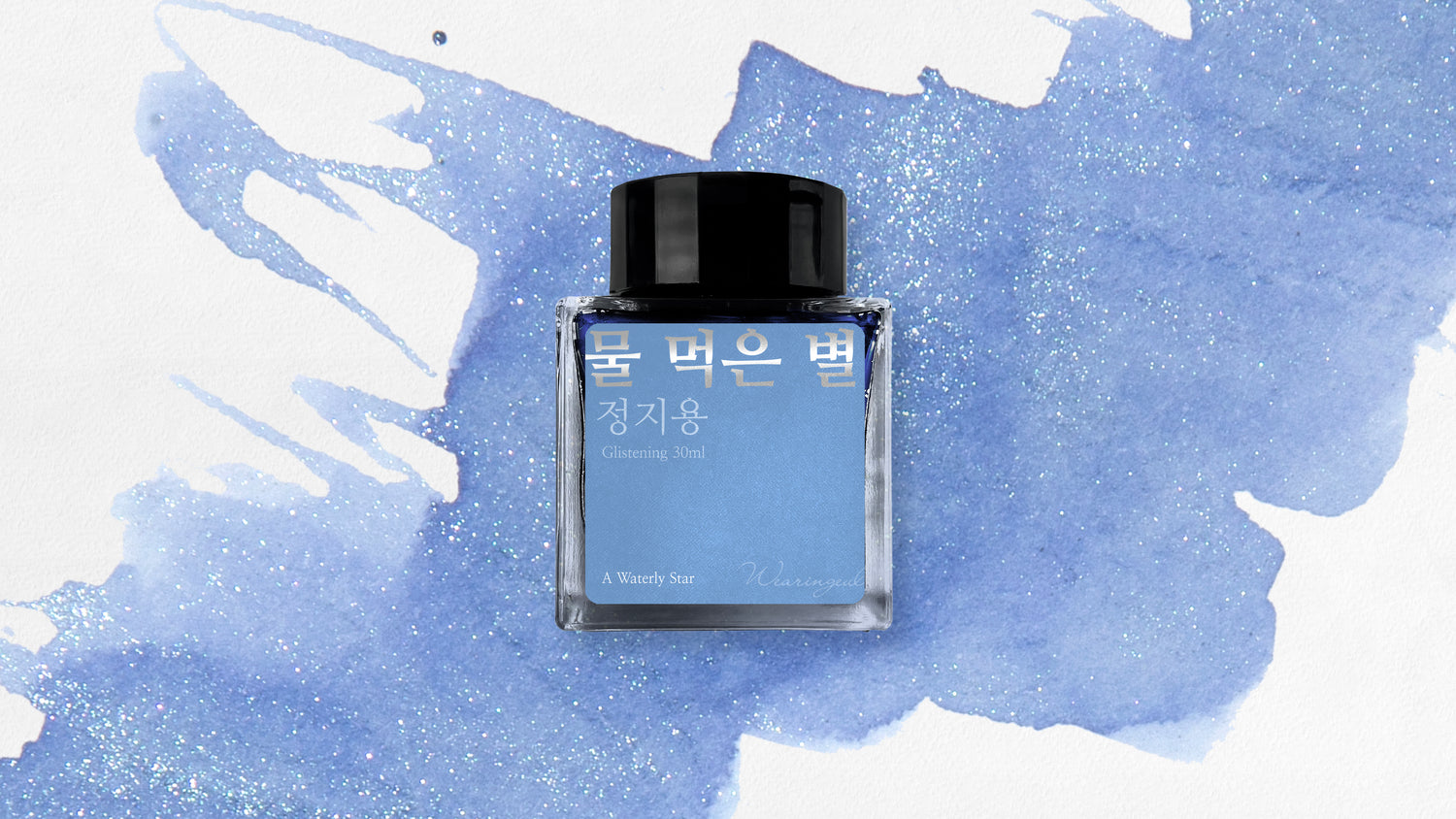 Wearingeul - A Watery Star - 30 ml - Shimmering