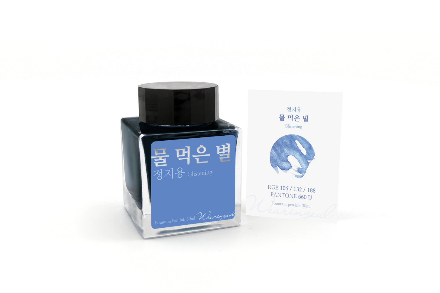Wearingeul - A Watery Star - 30 ml - Shimmering