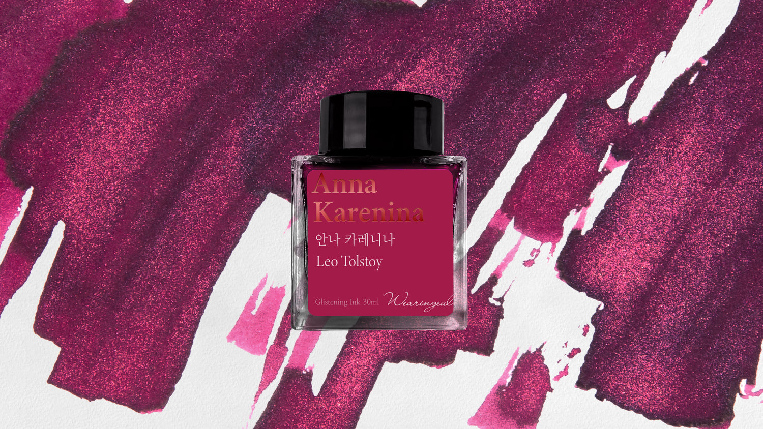 Wearingeul - Anna Karenina - 30 ml - Shimmering