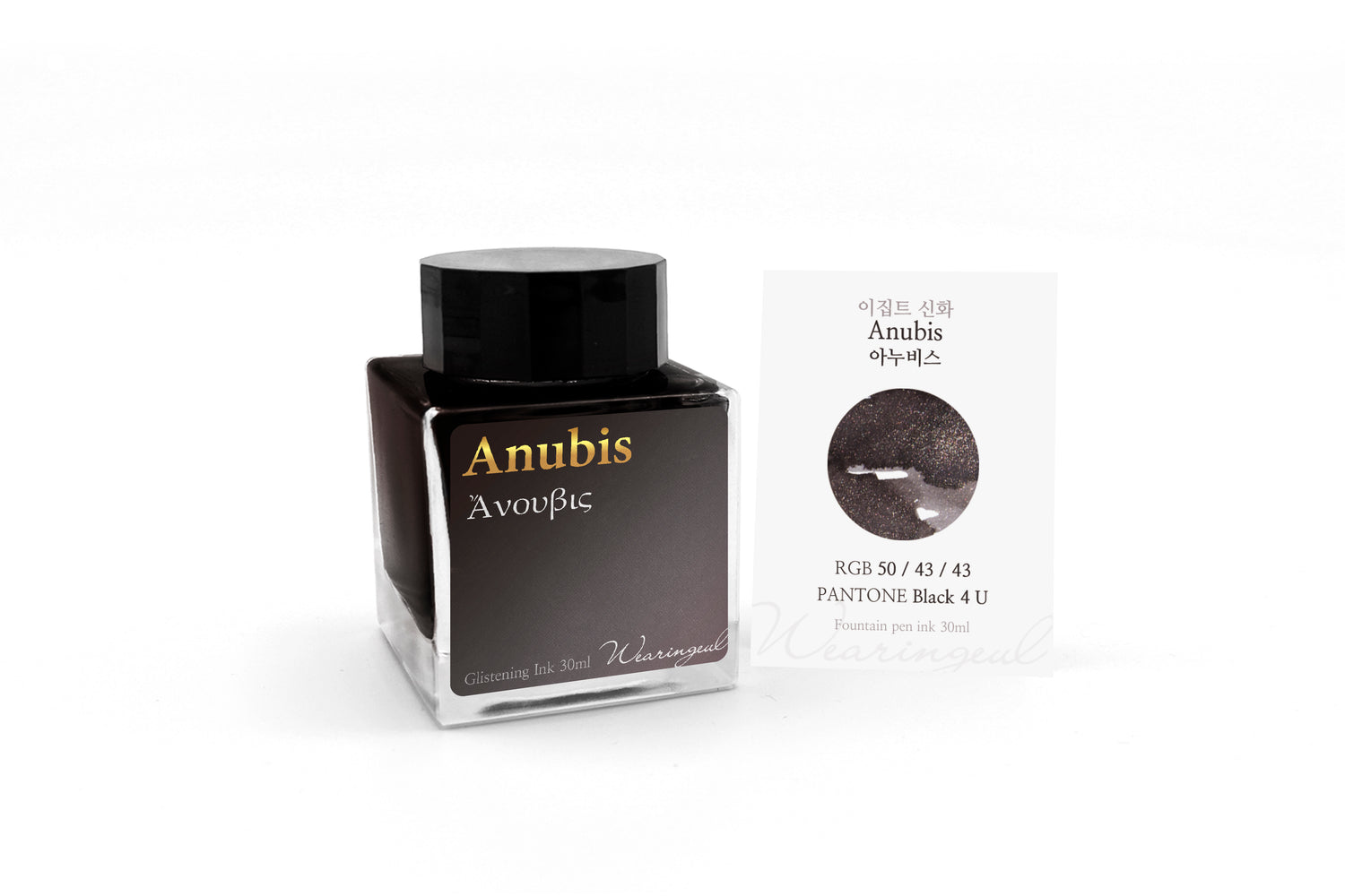 Wearingeul - Anubis - 30 ml - Shimmering