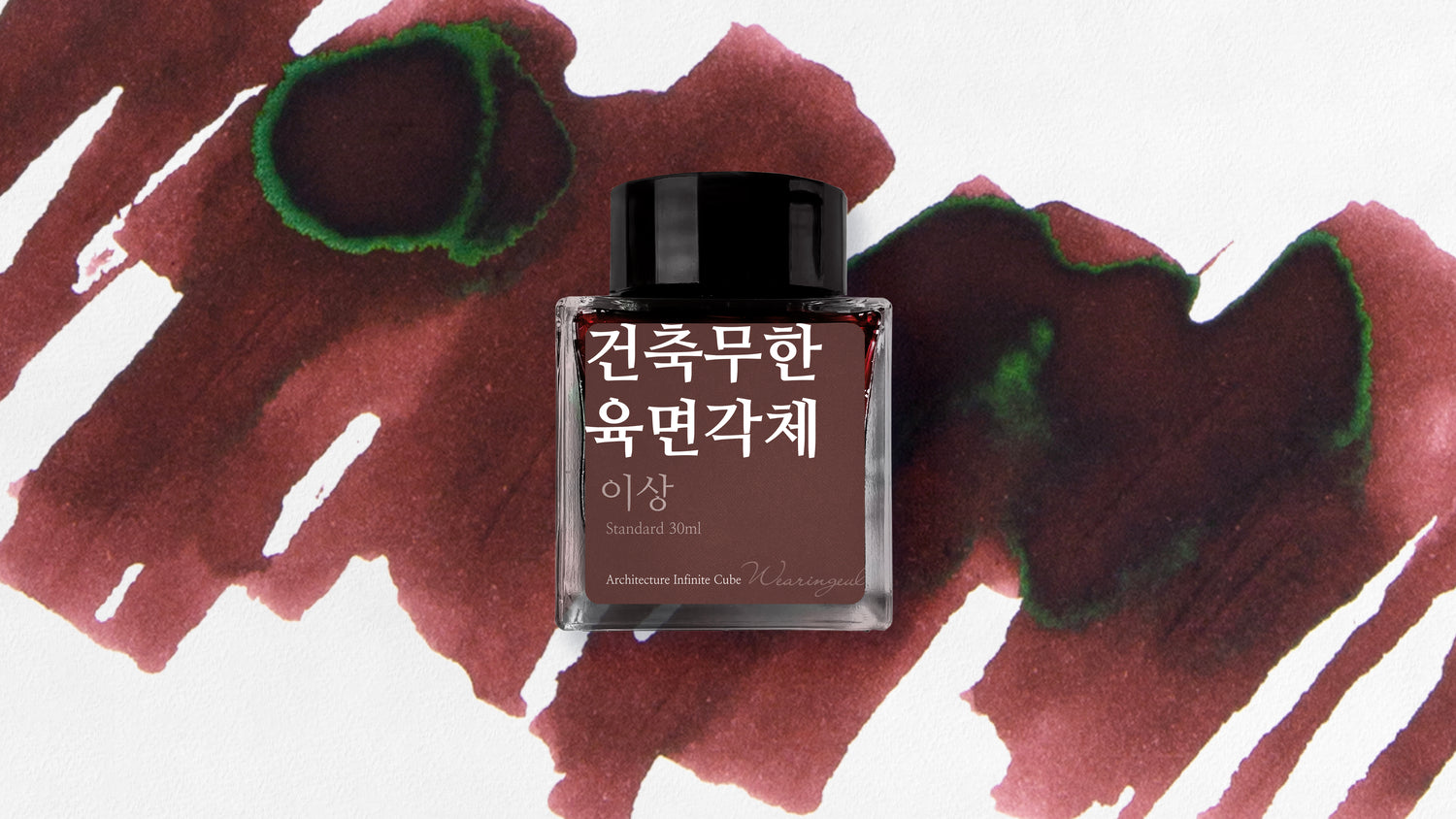 Wearingeul - Architecture Infinite Cube - 30 ml