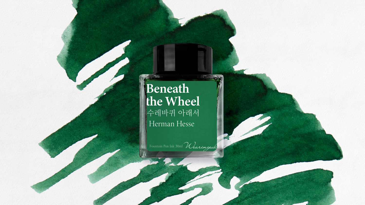 Wearingeul - Beneath the Wheel - 30 ml