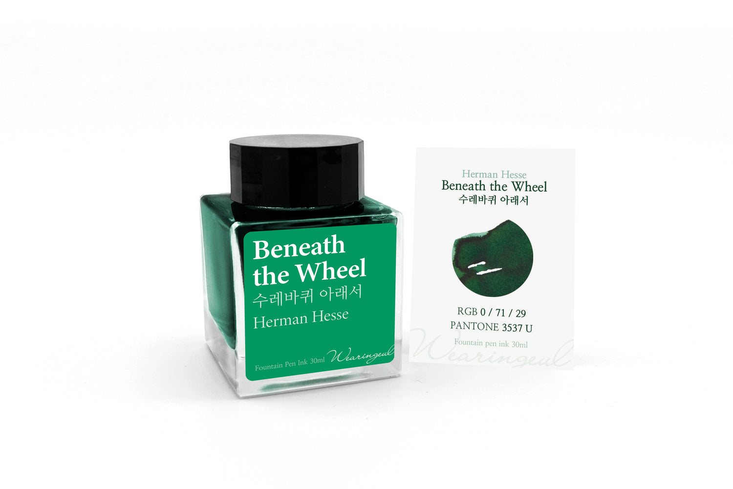 Wearingeul - Beneath the Wheel - 30 ml