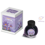 Colorverse - No. 067 Donggang Pasqueflower - 15 ml - Shimmering