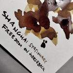 Shanghai Stationary - Freedom on Horseback - 50 ml