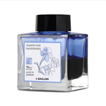 Sailor Ink - Shikiori Nadeshiko - 20 ml