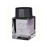 Sailor Ink - Yurameku Byakuya - 20 ml