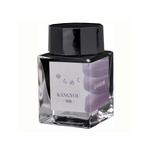 Sailor Ink - Yurameku Kangyou - 20 ml