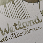 Shanghai Stationary - Wetland at Rice Terrace - 50 ml