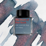 Wearingeul - The Death of Ivan Ilyich - 30 ml - Shimmering