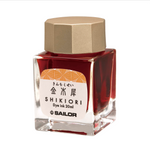 Sailor Ink - Shikiori Kin Mokusei - 20 ml