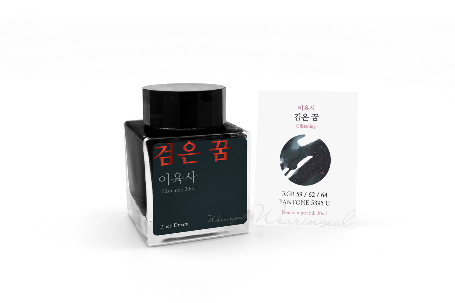 Wearingeul - Black Dream - 30 ml - Shimmering