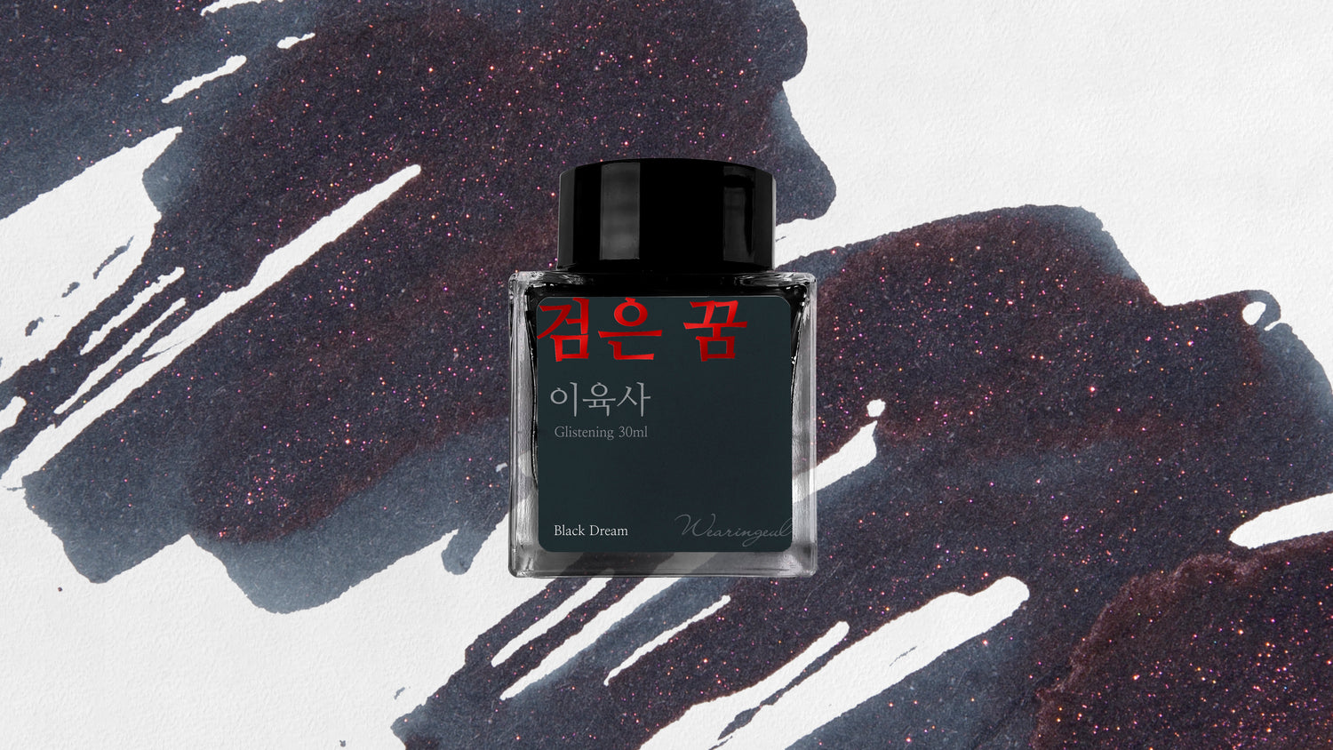 Wearingeul - Black Dream - 30 ml - Shimmering