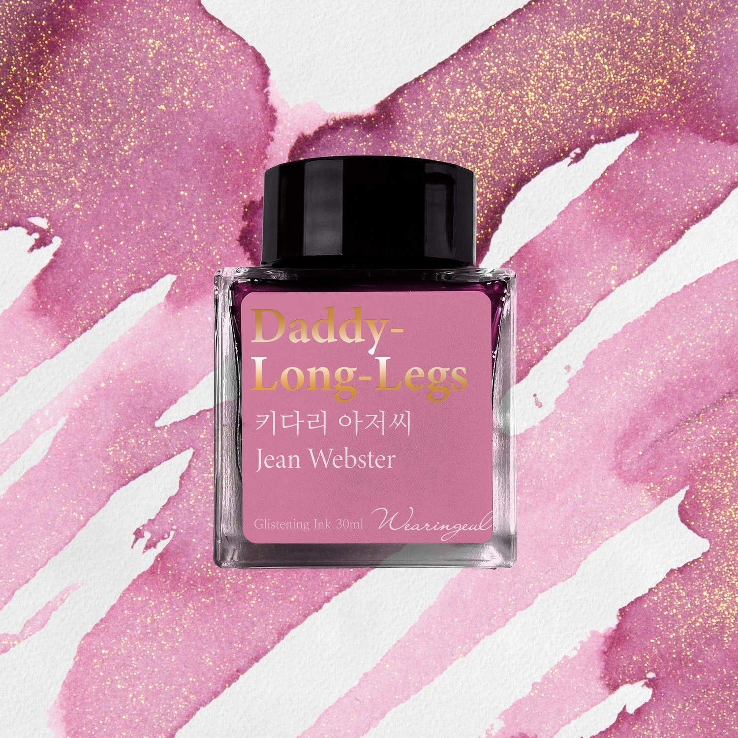 Wearingeul - Daddy-Long-Legs - 30 ml - Shimmering