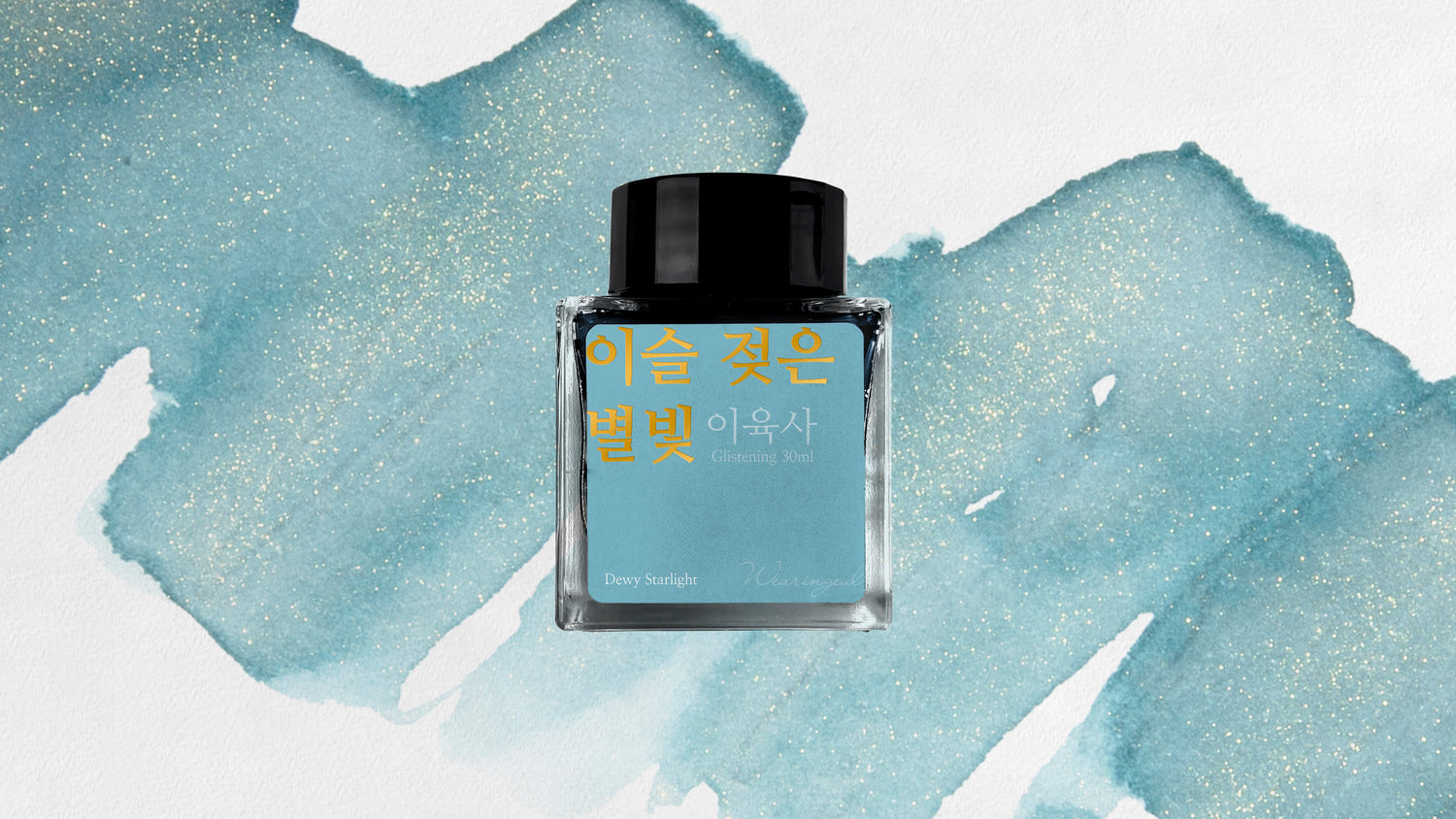 Wearingeul - Dewy Starlight - 30 ml