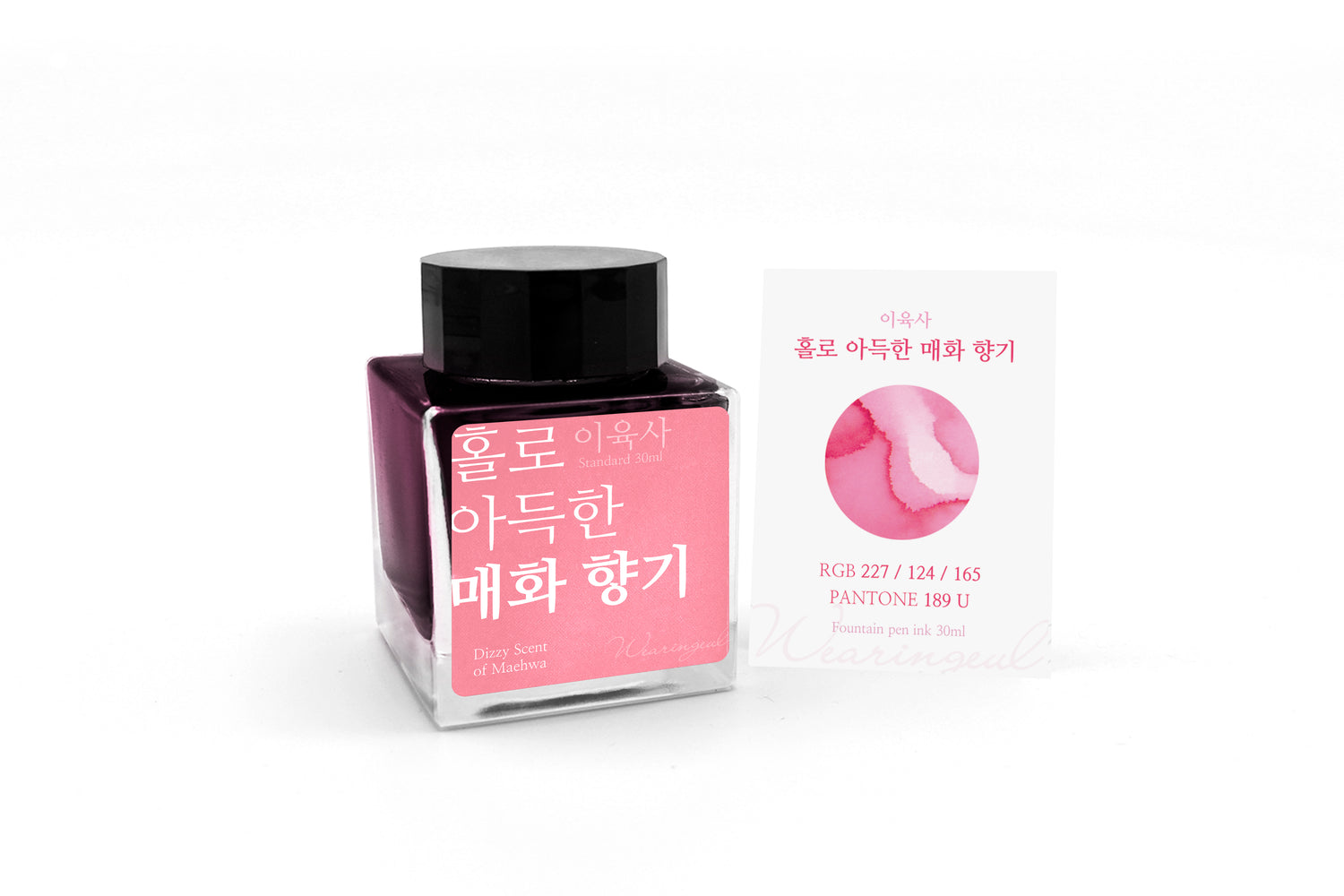 Wearingeul - Dizzy Scent of Maehwa - 30 ml