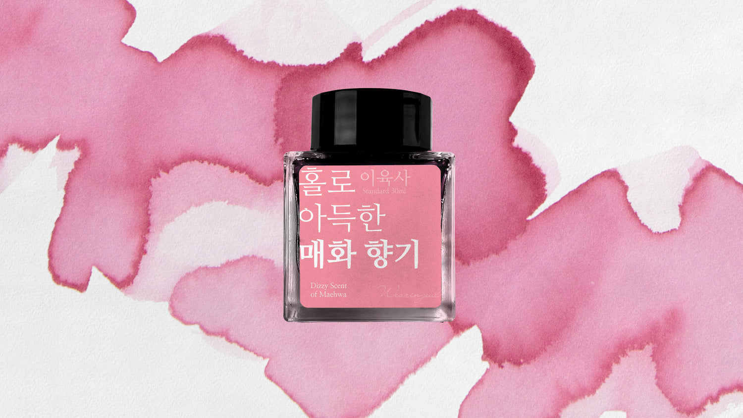 Wearingeul - Dizzy Scent of Maehwa - 30 ml