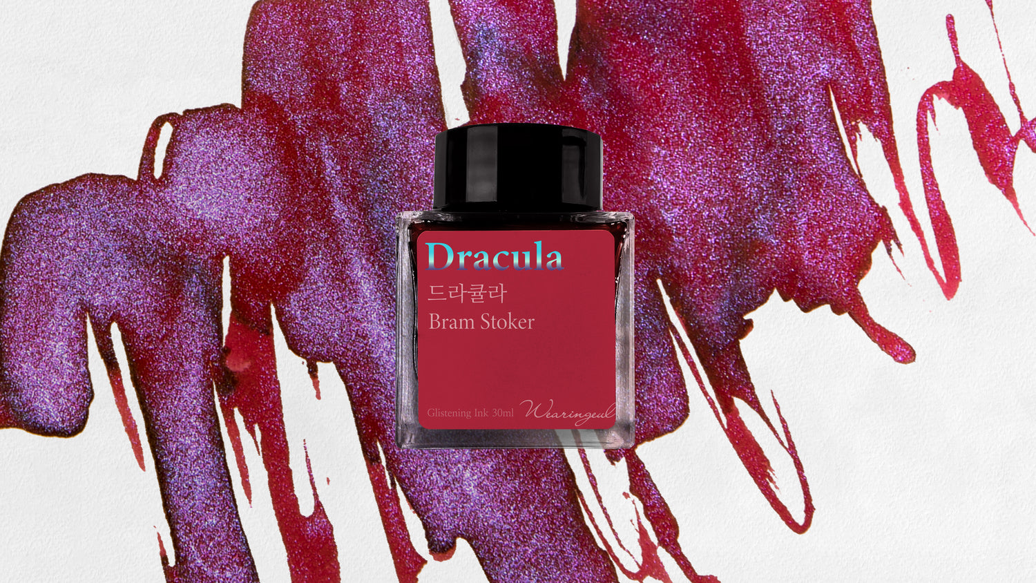 Wearingeul - Dracula - 30 ml - Shimmering