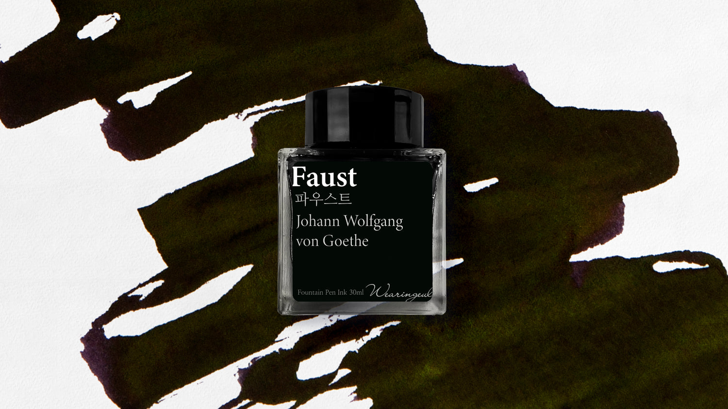 Wearingeul - The Faust - 30 ml