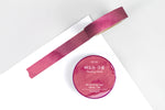 Wearingeul Masking Tape - Floating Cloud