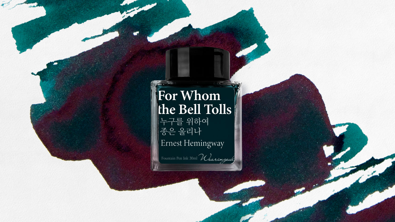 Wearingeul - For Whom the Bell Tolls - 30 ml