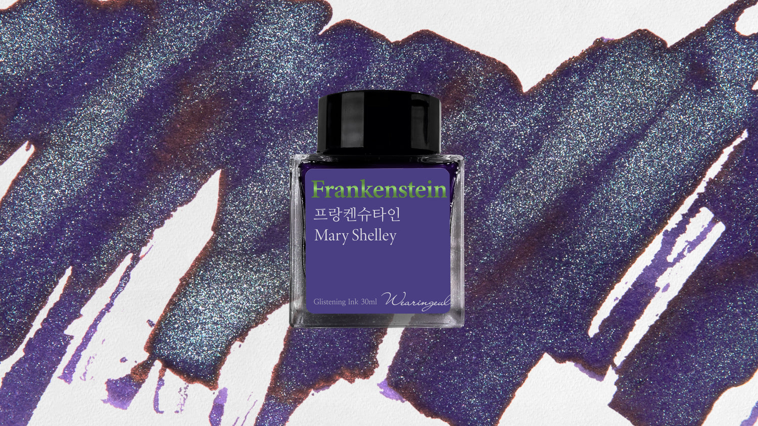 Wearingeul - Frankenstein - 30 ml - Shimmering