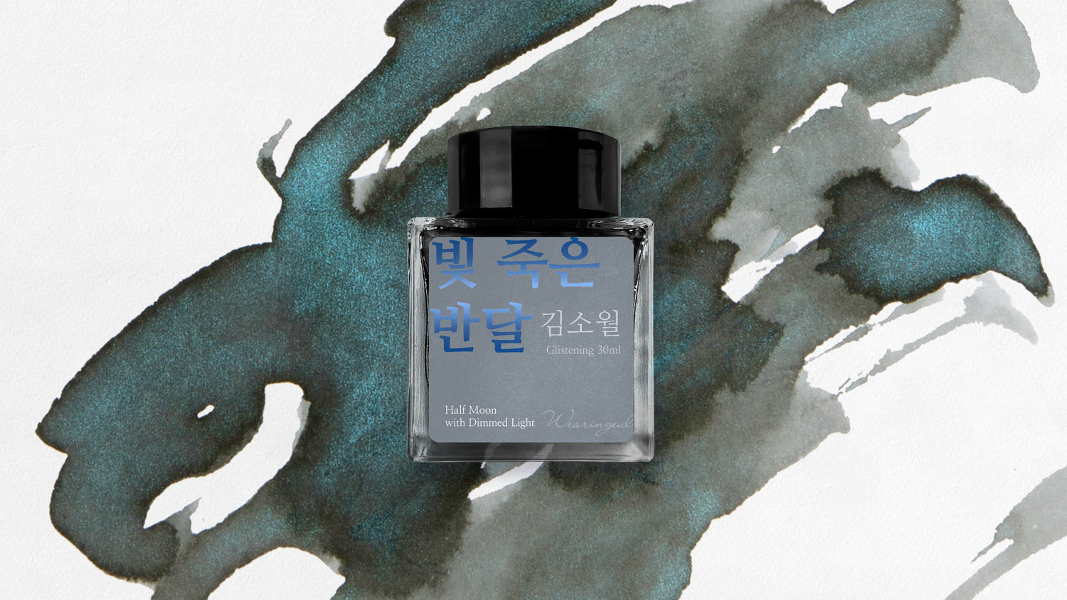 Wearingeul - Half Moon with Dimmed Light - 30 ml