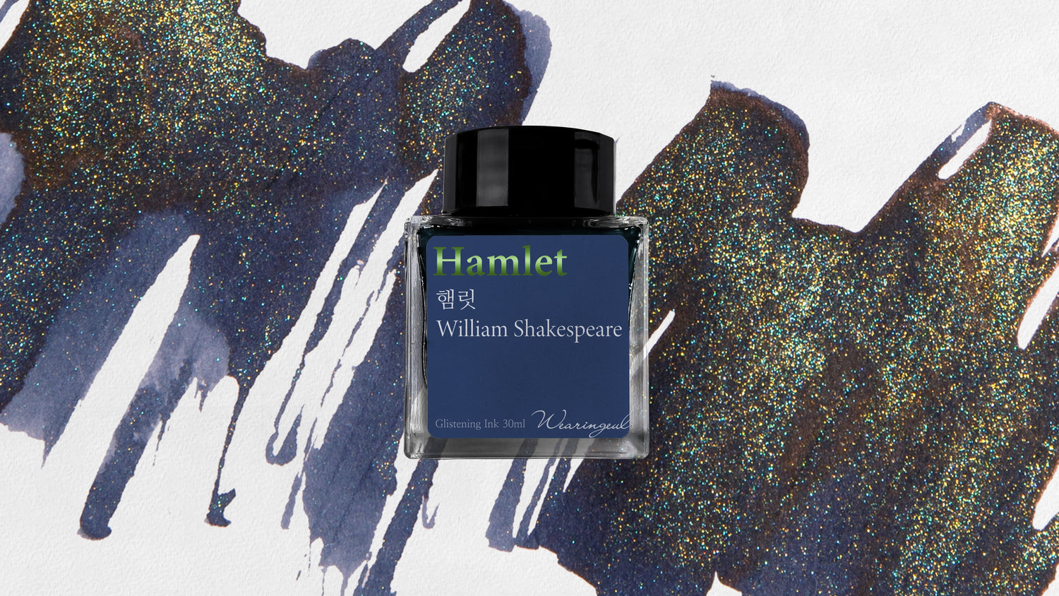 Wearingeul - Hamlet - 30 ml - Shimmering
