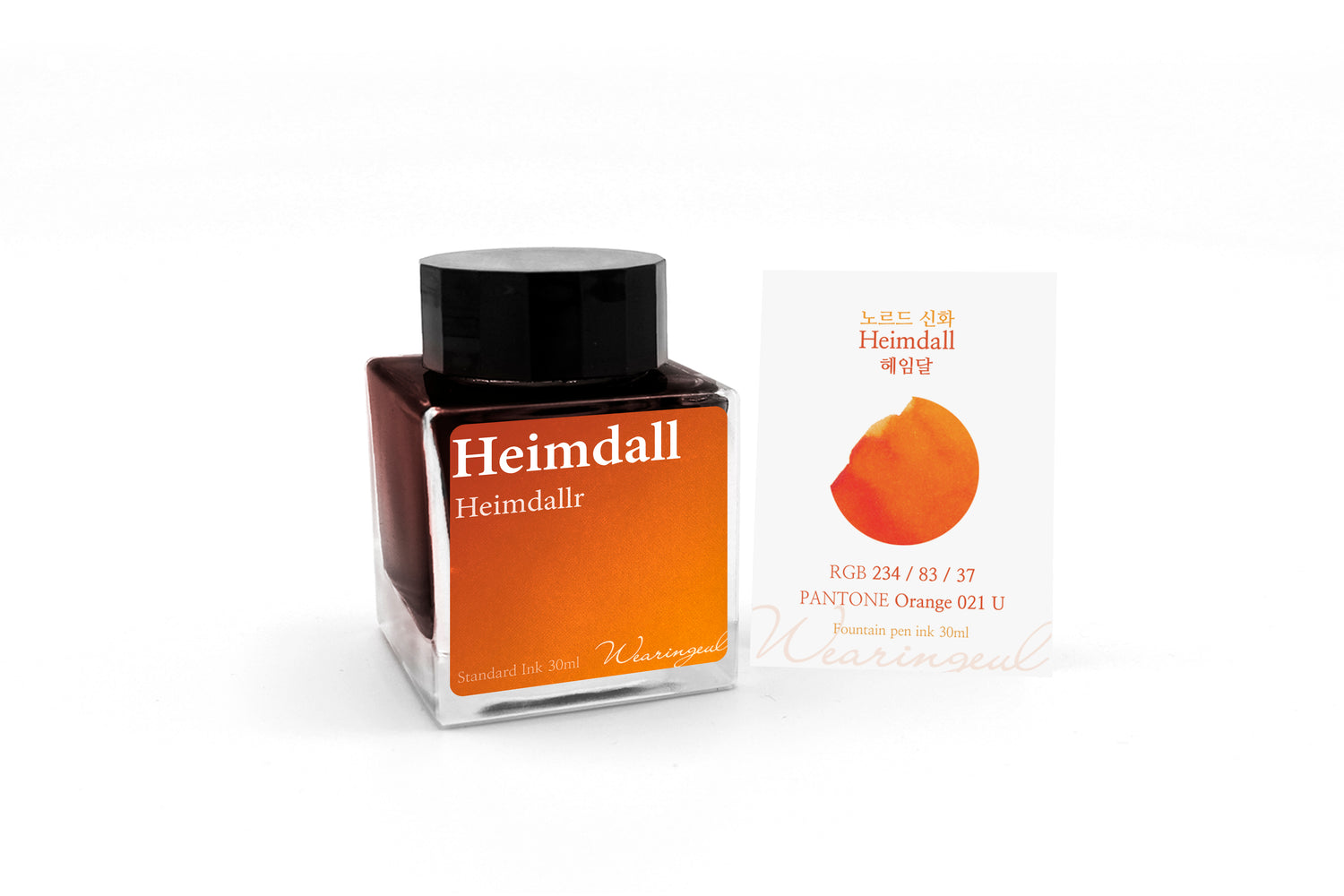 Wearingeul - Heimdall - 30 ml