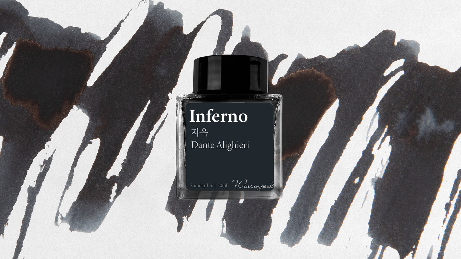 Wearingeul - Inferno - 30 ml