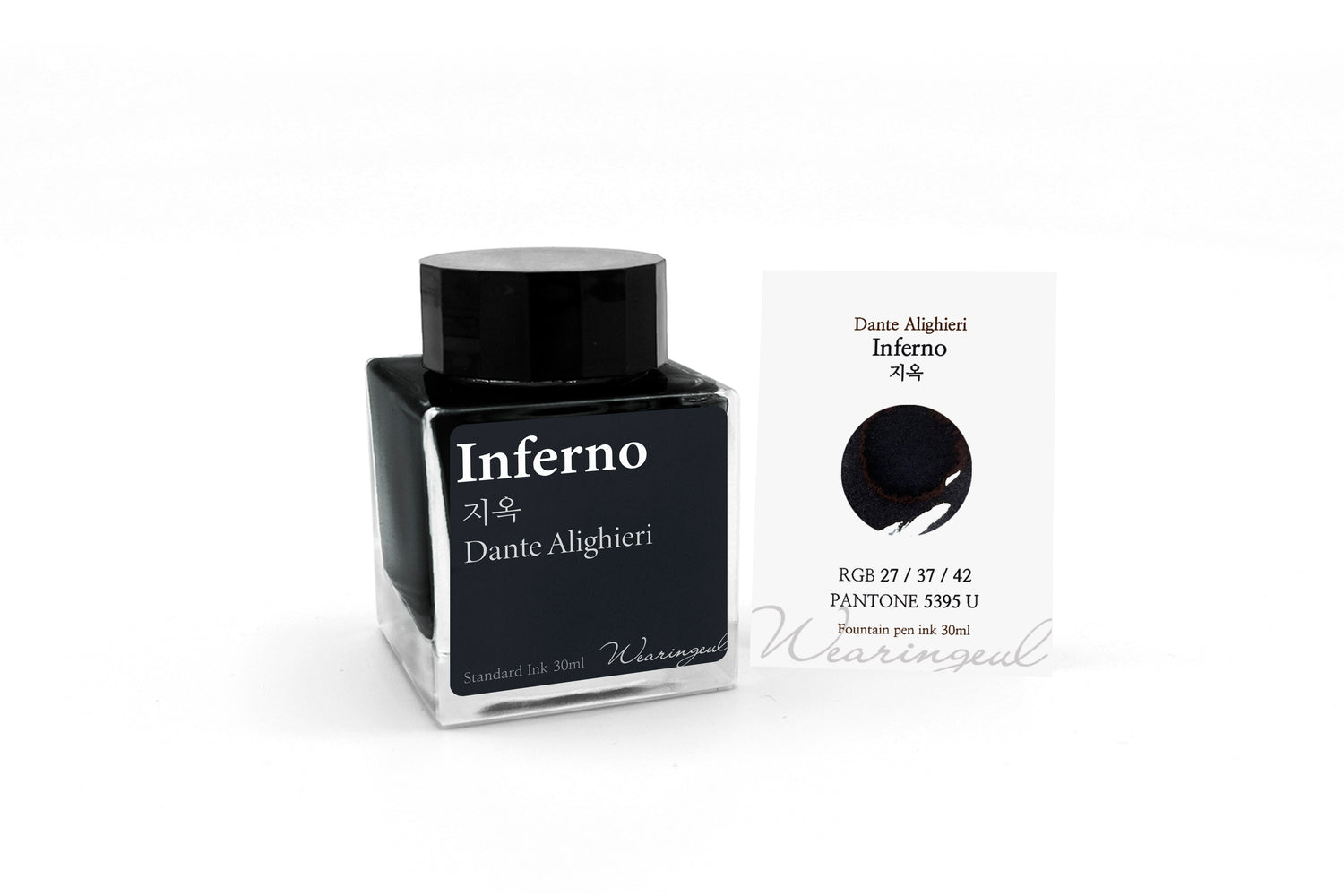 Wearingeul - Inferno - 30 ml