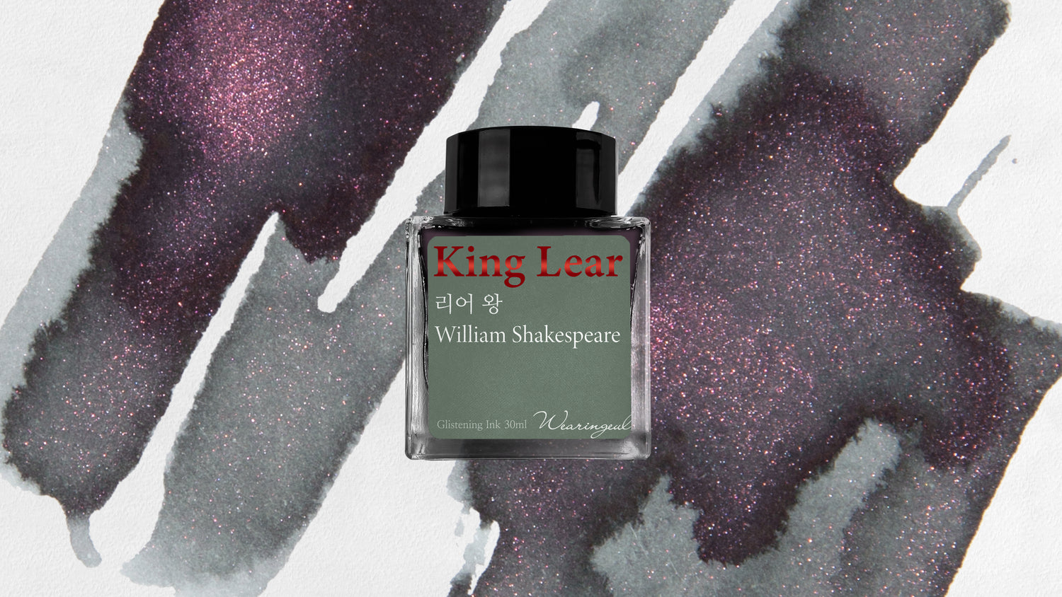 Wearingeul - King Lear - 30 ml - Shimmering