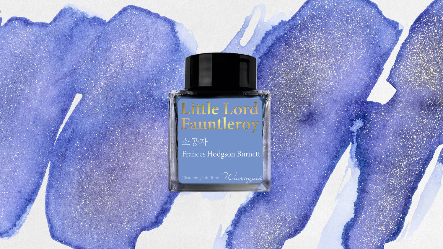 Wearingeul - Little Lord Fauntleroy - 30 ml - Shimmering