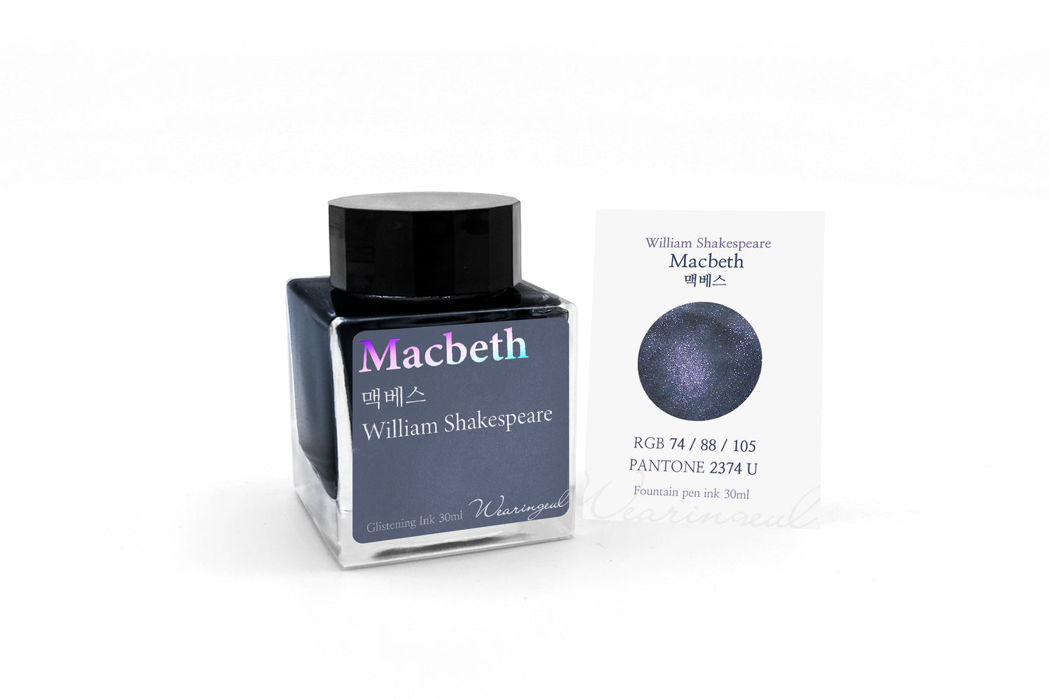 Wearingeul - Macbeth - 30 ml - Shimmering