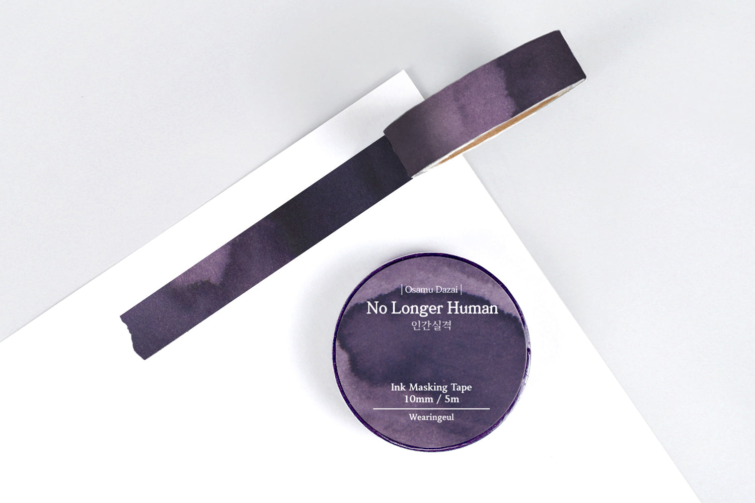 Wearingeul Masking Tape - No Longer Human