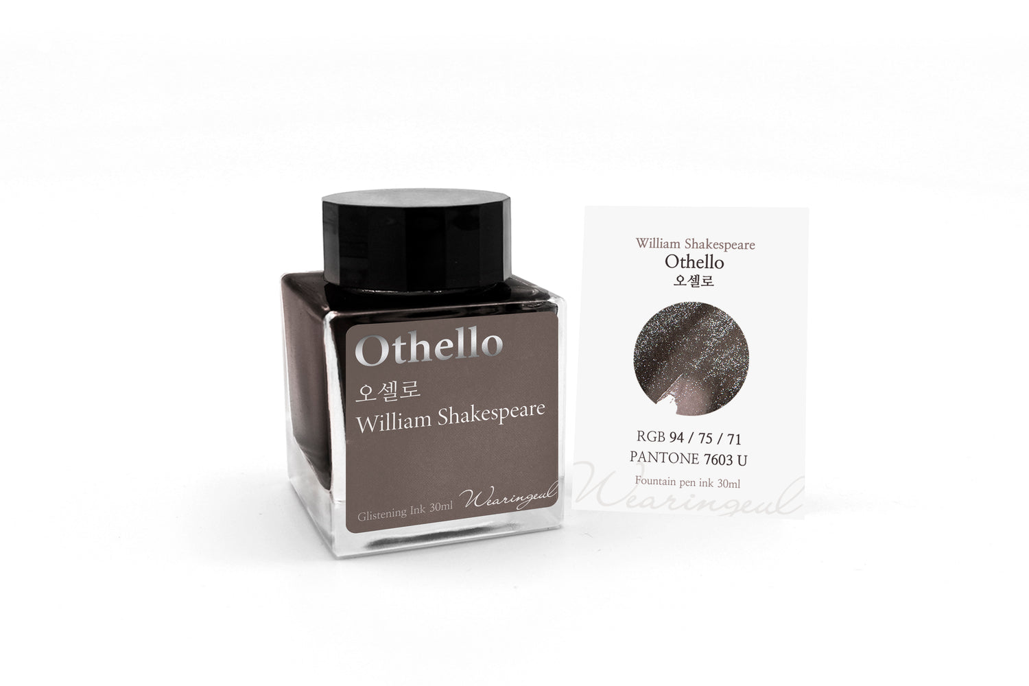 Wearingeul - Othello - 30 ml - Shimmering
