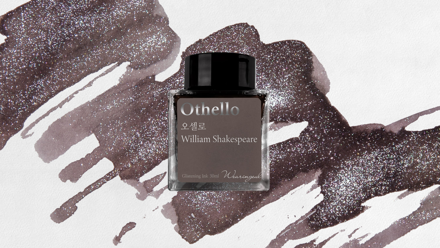 Wearingeul - Othello - 30 ml - Shimmering
