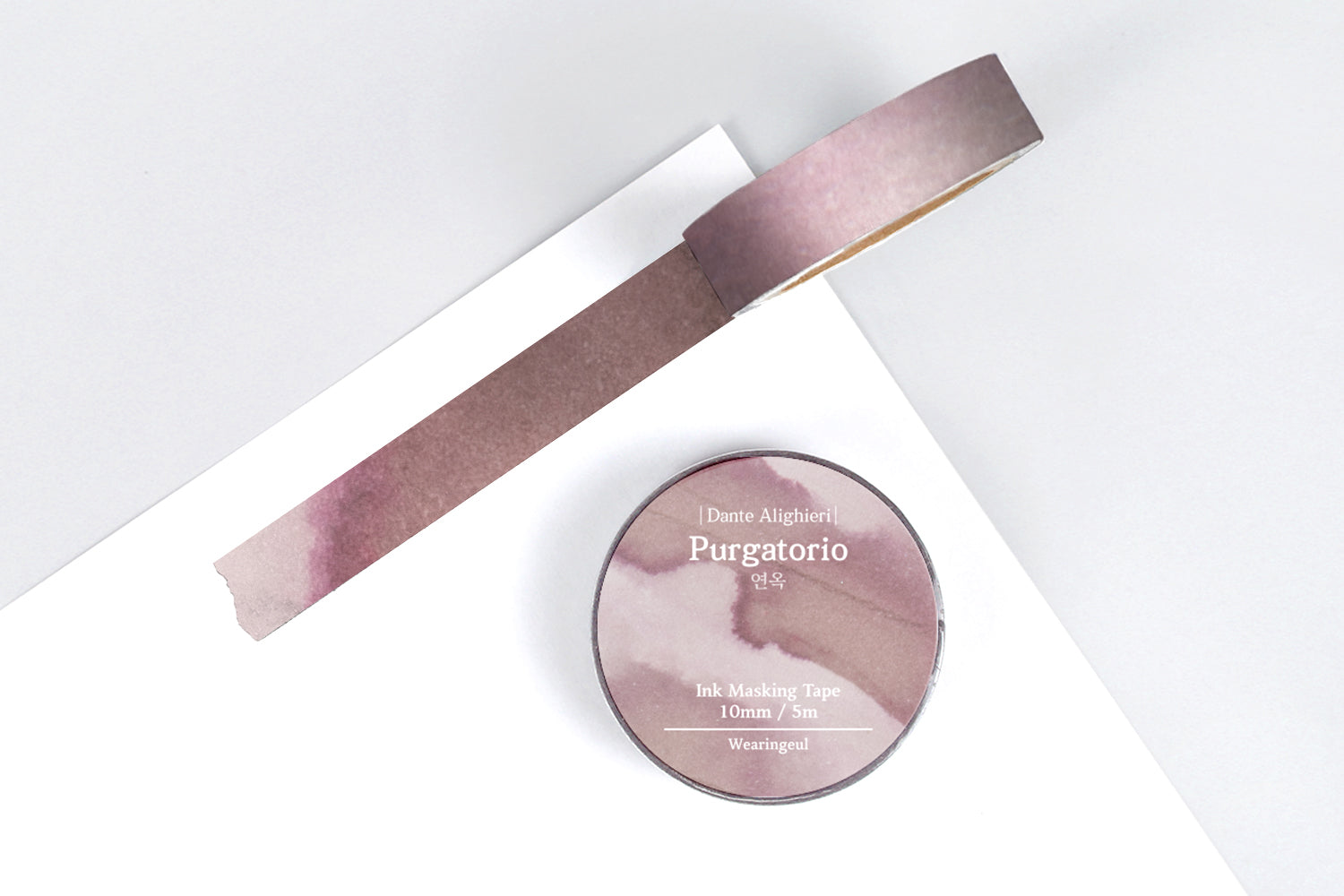Wearingeul Masking Tape - Purgatorio