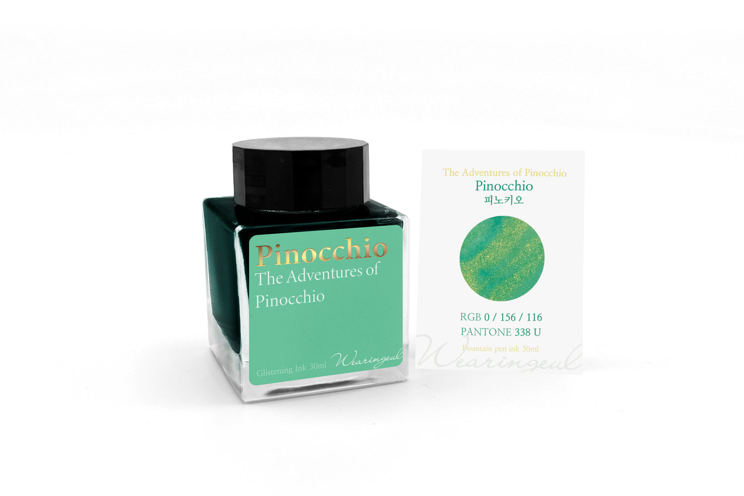 Wearingeul - Pinocchio - 30 ml - Shimmering