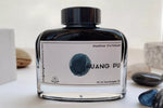 Shanghai Stationary - Huang Pu
